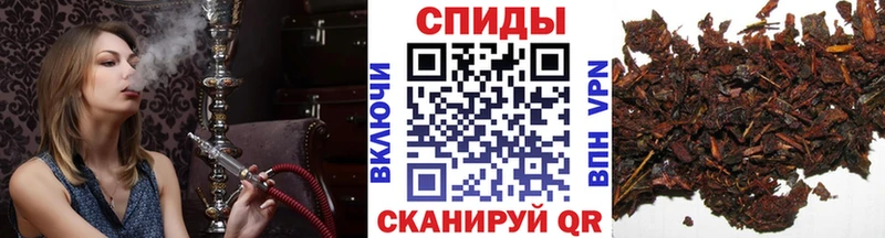 Купить  Бабаево  БУТИРАТ BDO 33% 