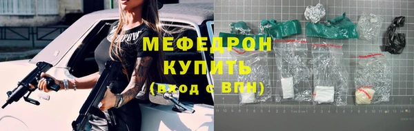 гашик Инта