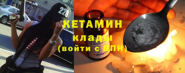 гашик Инта