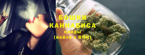 скорость mdpv Иннополис