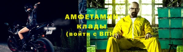 скорость mdpv Иннополис