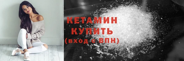 Альфа ПВП Инсар