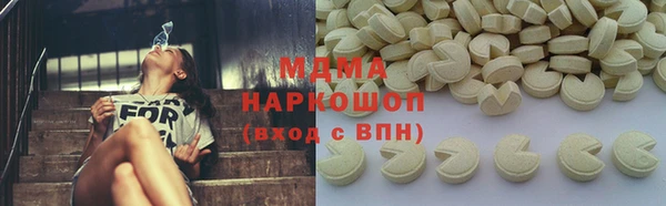 Альфа ПВП Инсар