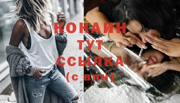 скорость mdpv Иннополис