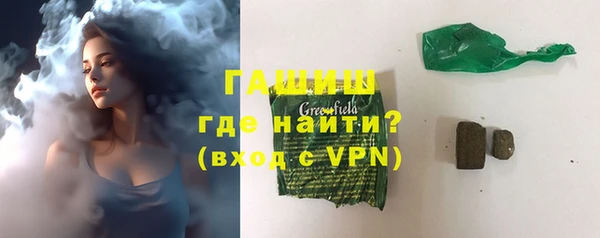 скорость mdpv Иннополис