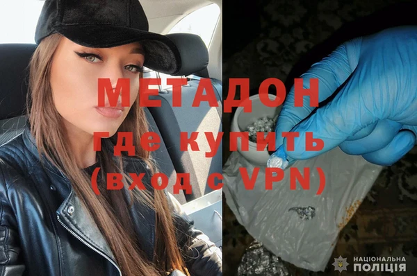 скорость mdpv Иннополис