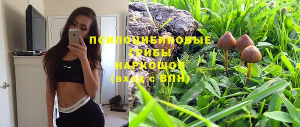 скорость mdpv Иннополис
