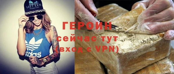 Альфа ПВП Инсар
