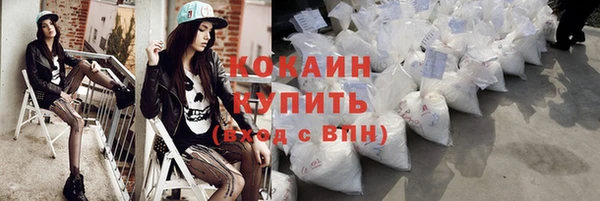 скорость mdpv Иннополис