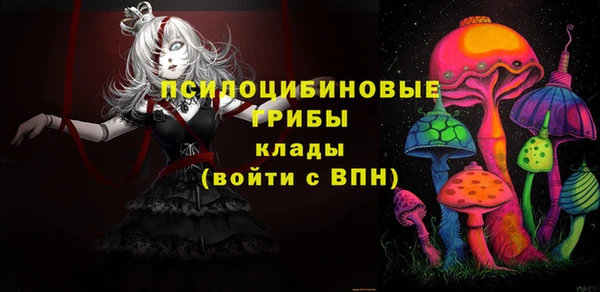 скорость mdpv Иннополис