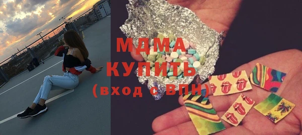 скорость mdpv Иннополис