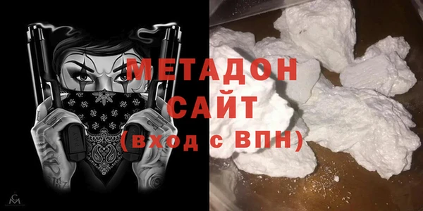 Альфа ПВП Инсар